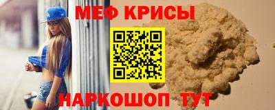 кокаин колумбия Бузулук