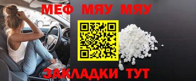 герыч Бугуруслан