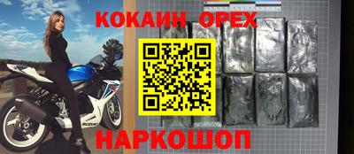 герыч Бугуруслан