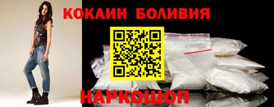 скорость Кумертау
