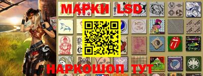 spice Будённовск