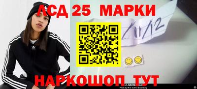 герыч Бугуруслан