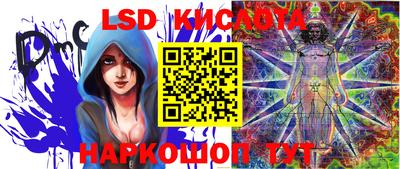 кокс Кулебаки