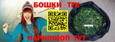 герыч Бугуруслан