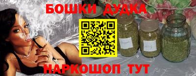 кокаин колумбия Бузулук