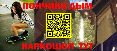 кокаин колумбия Бузулук