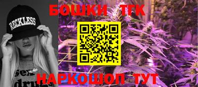 герыч Бугуруслан
