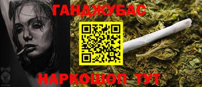 герыч Бугуруслан