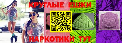 кокаин колумбия Бузулук