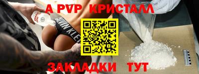 кокаин колумбия Бузулук