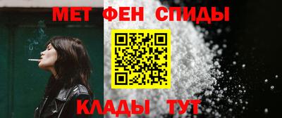 герыч Бугуруслан