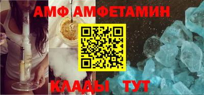 герыч Бугуруслан