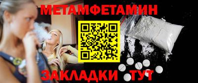 кокаин колумбия Бузулук