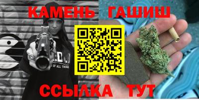 кокаин колумбия Бузулук