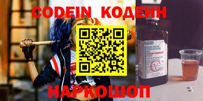 кокаин колумбия Бузулук