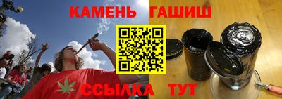 кокаин колумбия Бузулук