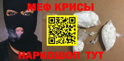 герыч Бугуруслан